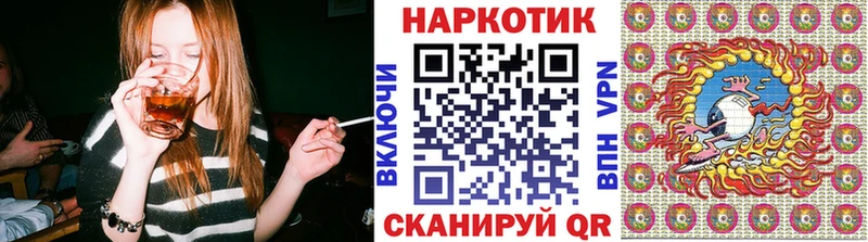 Сколько стоит Приморск Гашиш  Кокаин  Галлюциногенные грибы  Мефедрон  A PVP 