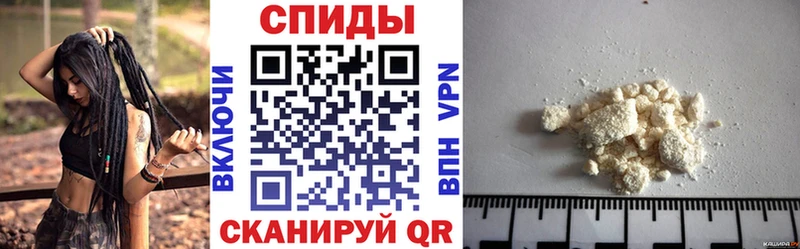 Amphetamine Premium  shop состав  Приморск  omg зеркало 