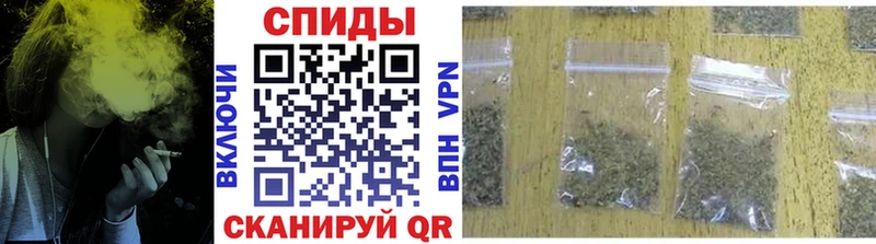 магазин продажи блэк спрут зеркало Бутират GHB Приморск