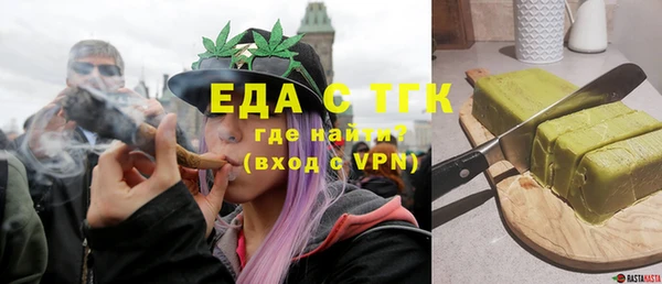 таблы Тихвин