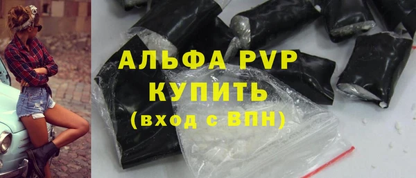мефедрон мука Дмитровск