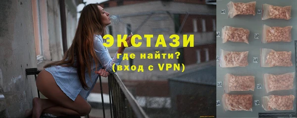 дурь Дмитров