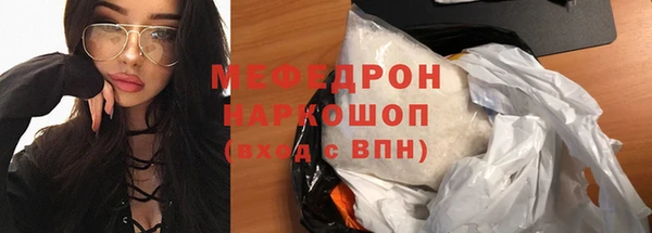 дурь Дмитров