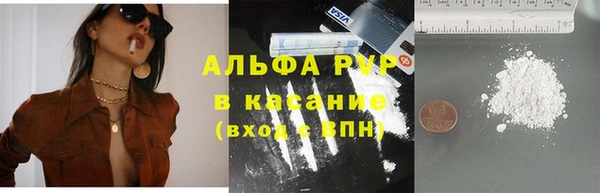 дурь Дмитров