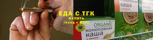 ALPHA-PVP Туринск