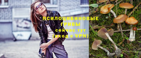 кокаин Тында