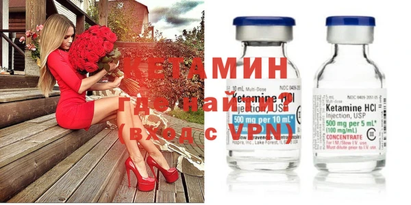 прущий лед Дмитриев