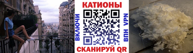 МЯУ-МЯУ мука  Приморск 